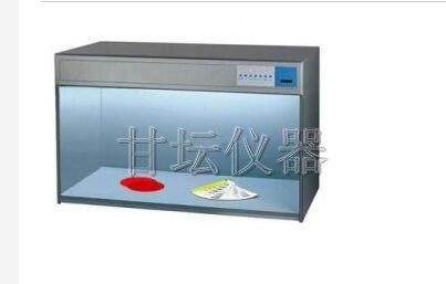 200L比色燈箱.標準六光源對色燈箱