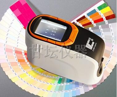 分光測(cè)色儀GT-650.粉末顆粒顏色檢驗(yàn)儀
